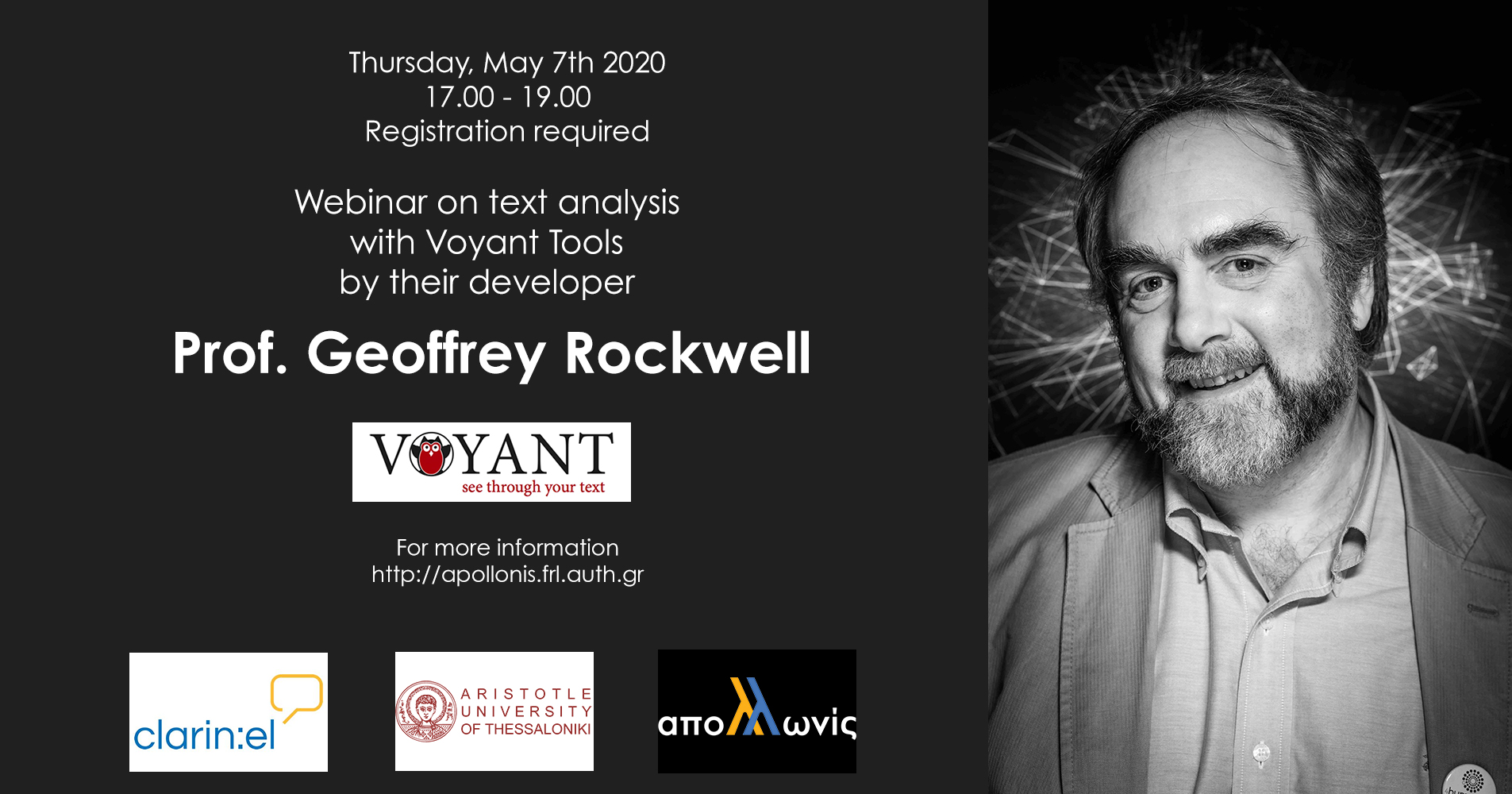 Geoffrey Rockwell: Hands-on σεμινάριο στη χρήση των εργαλείων ανάλυσης κειμένου Voyant Tools 
